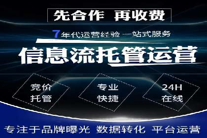 从案例看百度信息流：内容创业者的福音